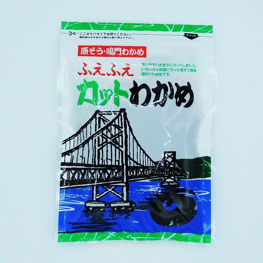 【山田海産物】カットわかめ30g×5袋