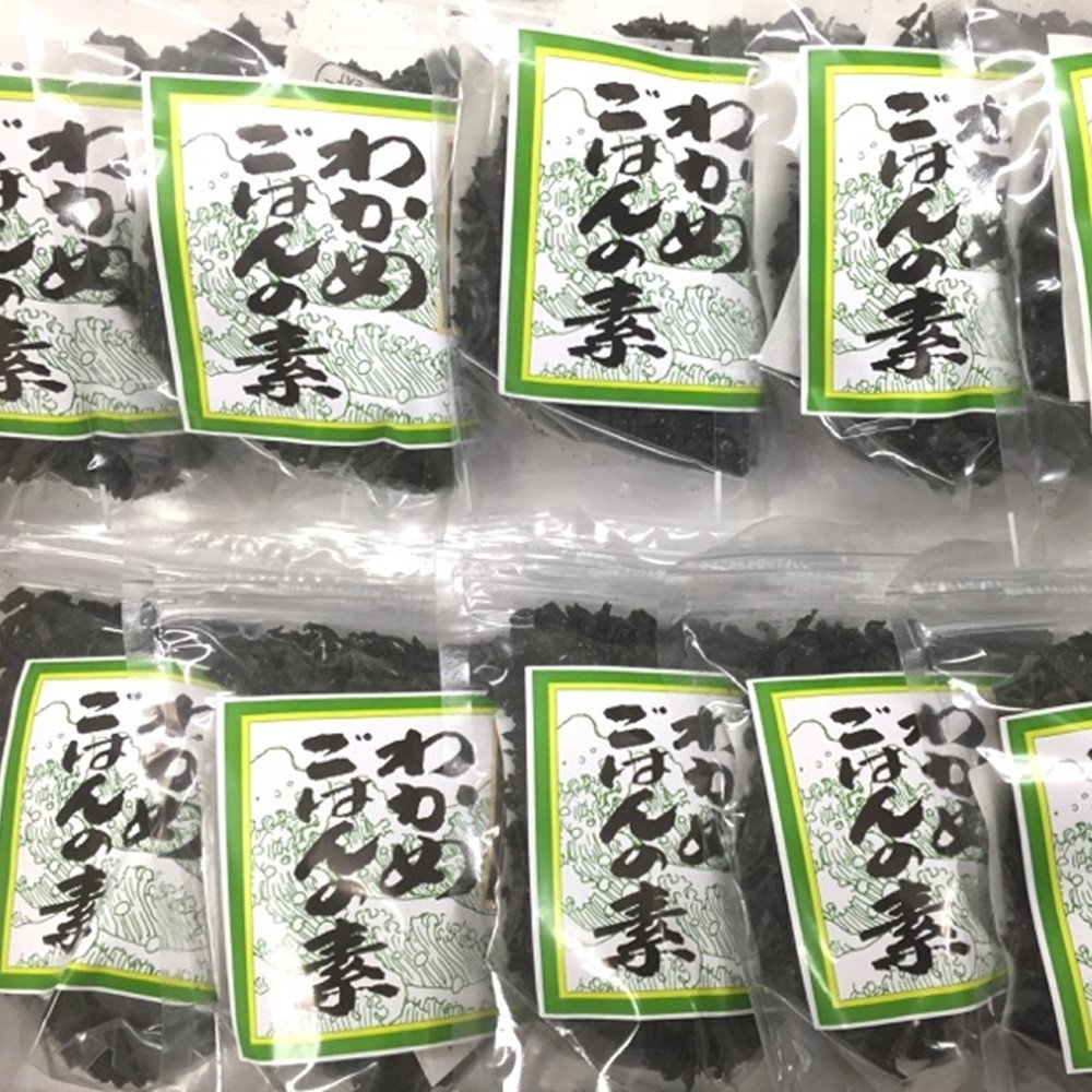 【山田海産物】混ぜるだけ！わかめごはんの素10袋