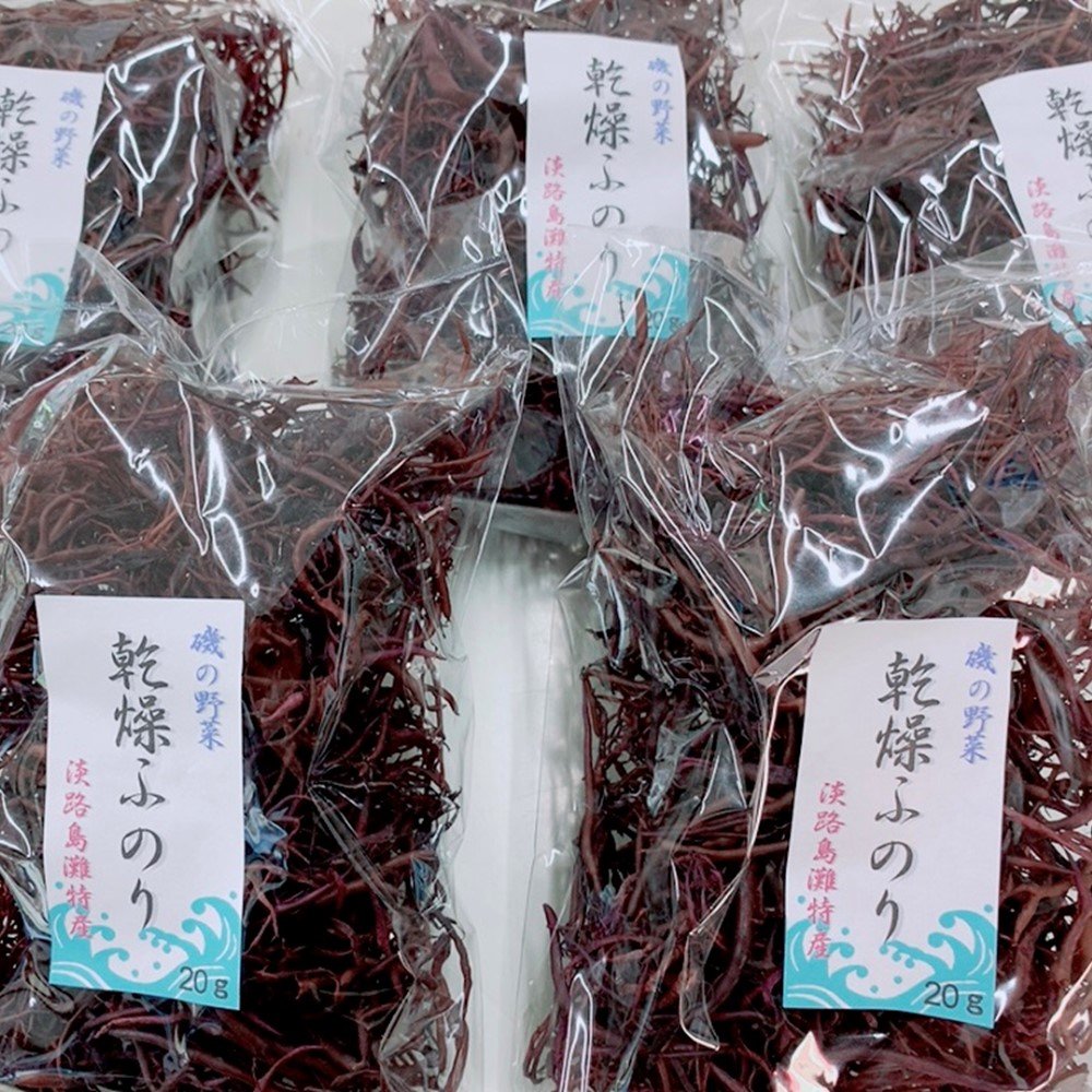 【山田海産物】海藻の王様！淡路島産　天然乾燥ふのり　5袋