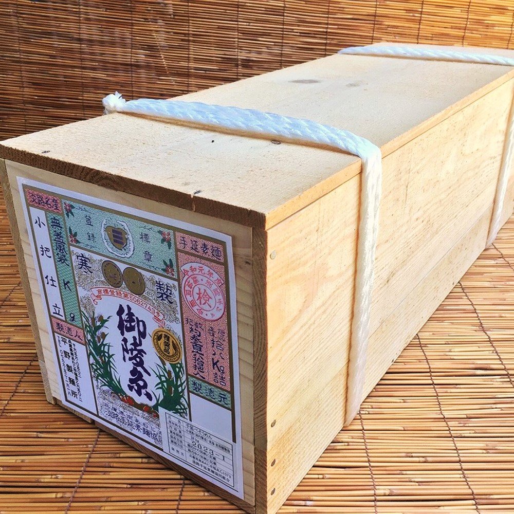 【平野製麺所】淡路島手延そうめん　御陵糸（古物）　18kg木箱入り