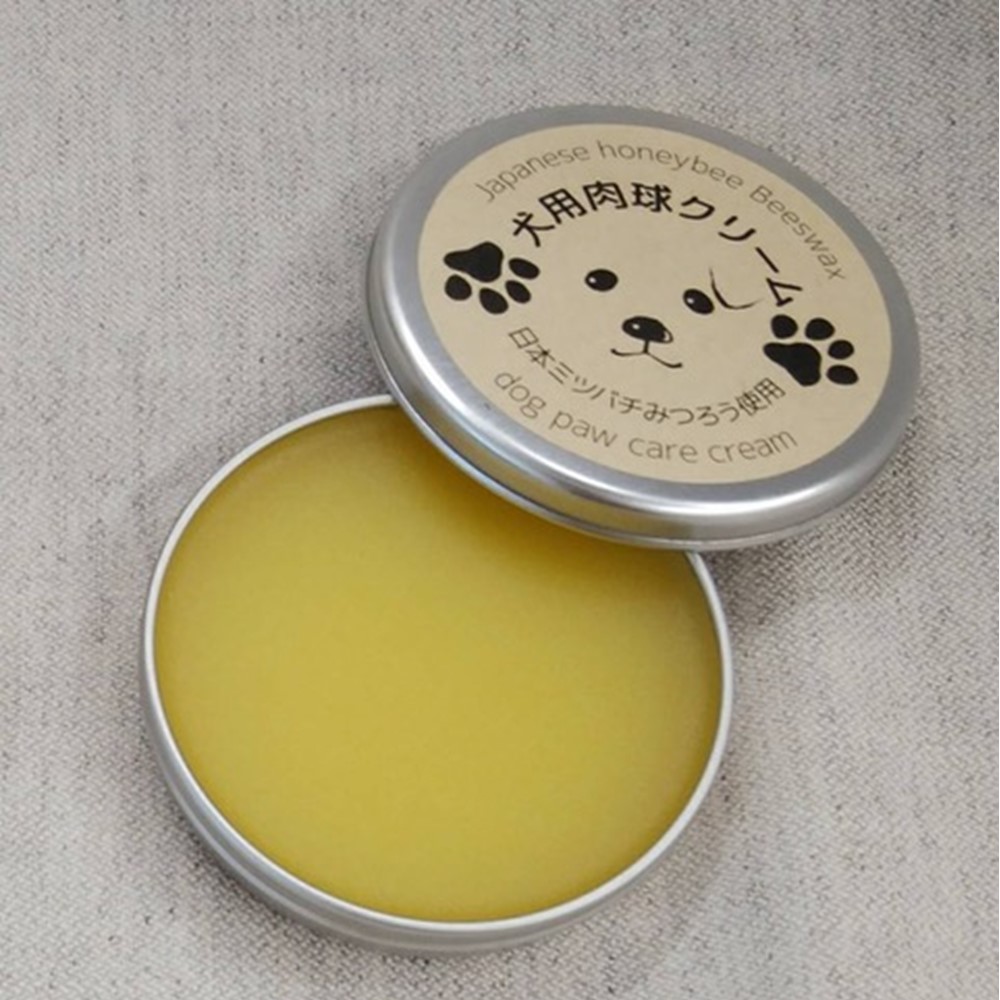 【アロマピア】犬用肉球クリーム＆Pure わんderful soap Sセット