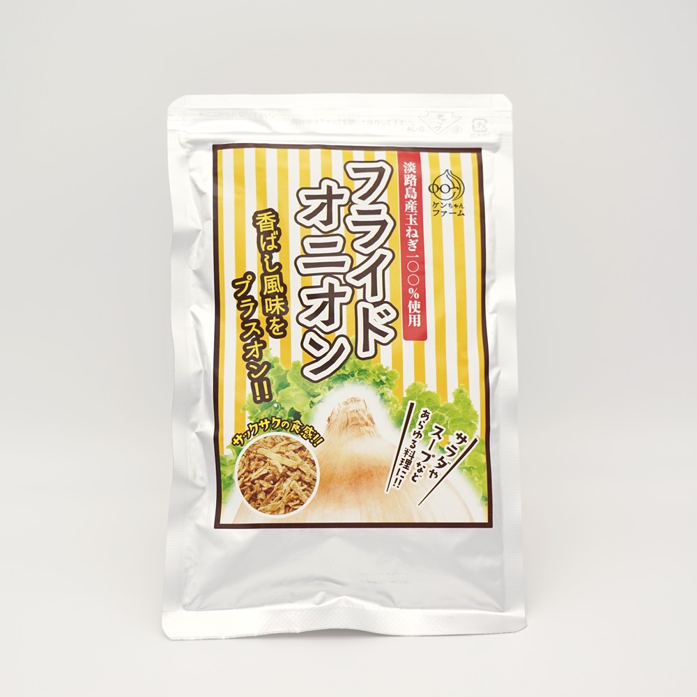 【ケンちゃんファーム】＼一人暮らし応援！！／便利な真空米と加工品のセット