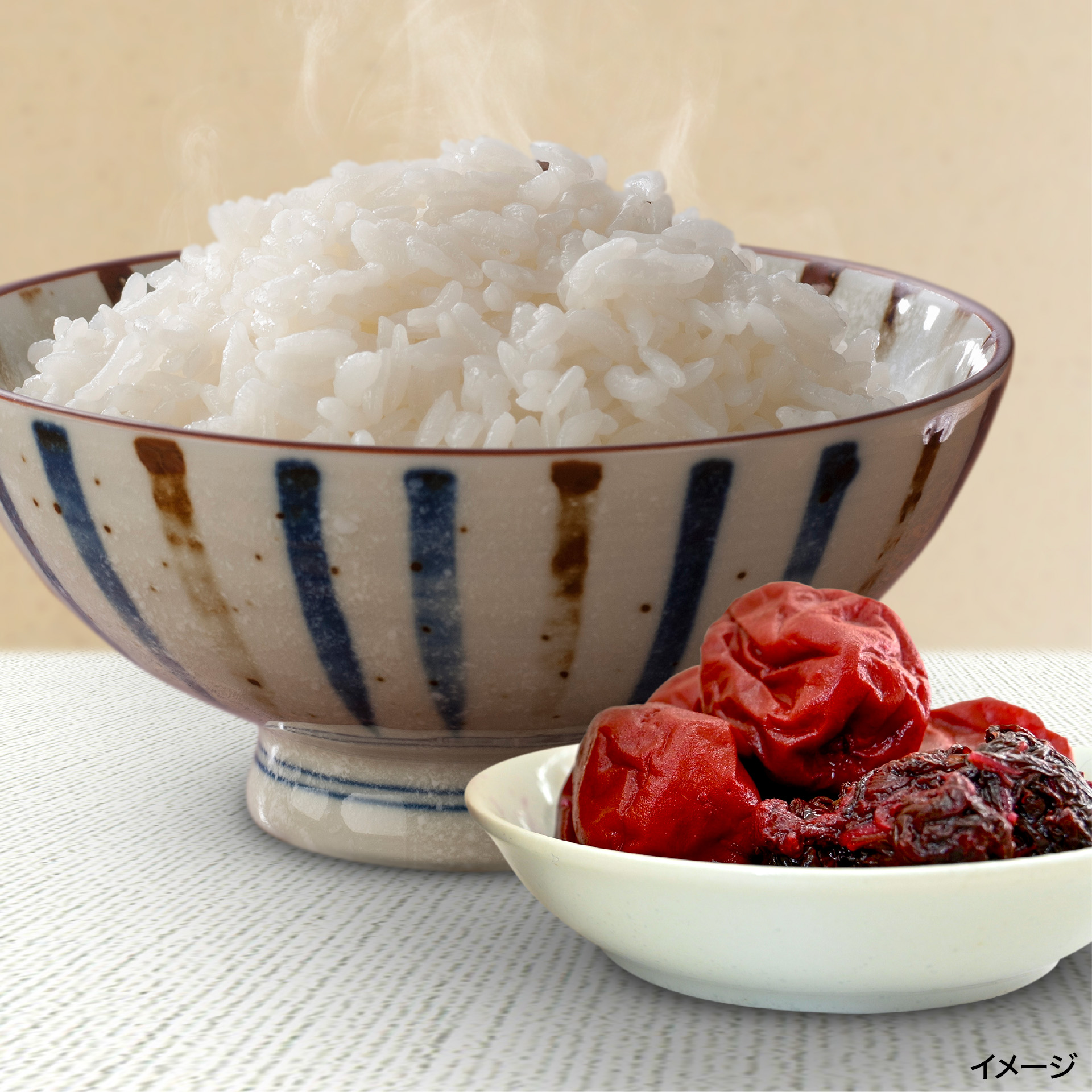 【やさしや】お米（玄米５kg）と梅干しセット