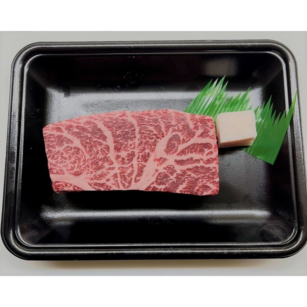 【食肉卸三昭】淡路和牛　赤身ステーキ　約130g　◆4月30日まで販売