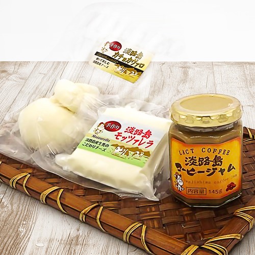 【SEAPA】淡路島のチーズ２種とコーヒージャムセット