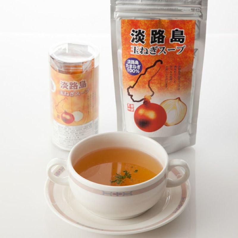 【うずのくに南あわじ】淡路島玉ねぎスープ(24杯分・120g)