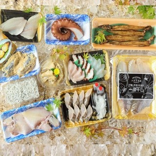 【クボタ水産】三代目淡路島鮮魚セット(極)