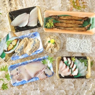 【クボタ水産】三代目淡路島鮮魚セット